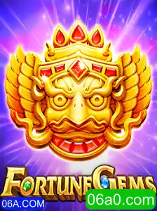 Descubra FortuneGems: Um Guia Completo para o Jogo dos Seus Sonhos