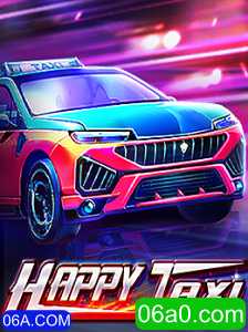 Descubra o Fascinante Mundo do Jogo HappyTaxi e Seu Impacto Atual